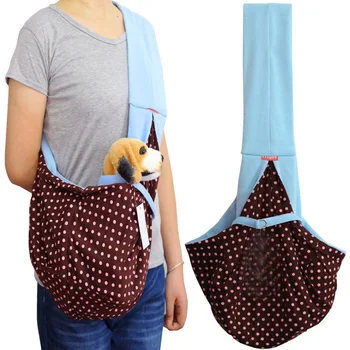 

Two-side Useable Small Dog Sling Backpack Breathable Puppy Dog Travel Bag Pet Sling Carrier Security Lock