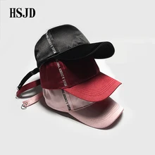 Новинка, женские шелковые атласы с длинным поясом и буквенным принтом, бейсболка, Снэпбэк головные уборы для мужчин и женщин, Регулируемая Кепка в стиле хип-хоп, солнцезащитная Кепка