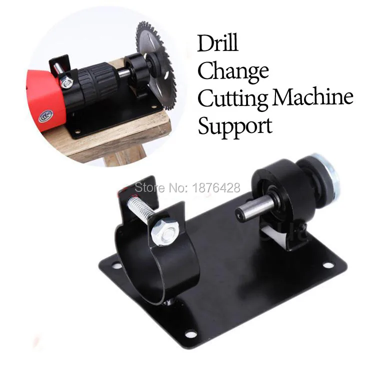 Electric Drill Stand Drill Support for Stable Cutting Grinding Polishing DIY Electric Drill