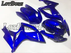 Подходит для Suzuki K6 GSXR600 GSXR750 GSXR 600 750 2006 2007 06 07 мотоцикл обтекатель комплект Высокое качество ABS Пластик впрыска литье