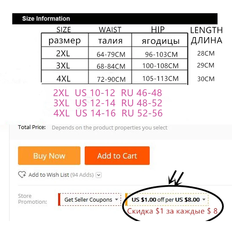 2XL 3XL 4XL 6 шт Новые трусы женские хлопок сексуальные высокой посадкой с цветочным