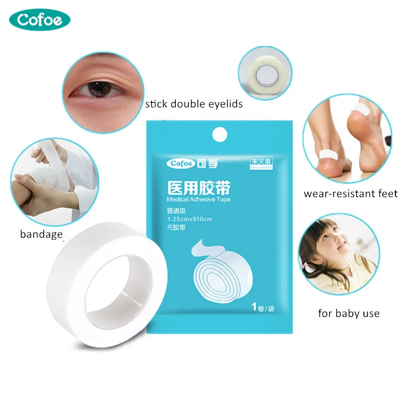 

Cofoe Transparent PE Adhesive Tape Wound Dressing Patches Waterproof Breathable for Wound infusion fixed 1.25cm*910cm 5 rolls