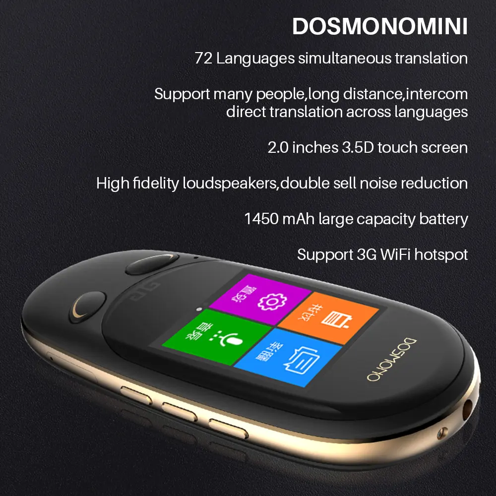 Портативный голосовой переводчик DOSMONO Wifi Поддержка офлайн перевода 8 языков