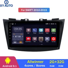 9 дюймов 2.5D ips HD Мульти-сенсорный экран Android8.1 2G ram 32G rom NAVI для Suzuki Swift Ertiga 2010- с Bluetooth USB wifi