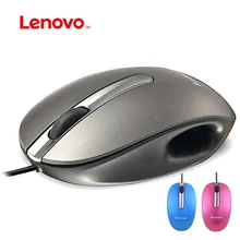 LENOVO M40 проводной Мышь настольного компьютера ноутбука Тетрадь Бизнес офис USB проводная мышь