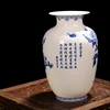 Jingdezhen blue and white Porcelain Vases Fine Bone China Vase Peony Decorated High Quality Ceramic Vase 3