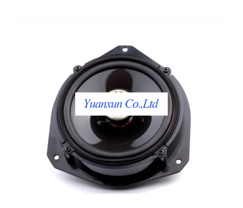 Car stereo speakers bass speakers car modification G607Ain Multitone