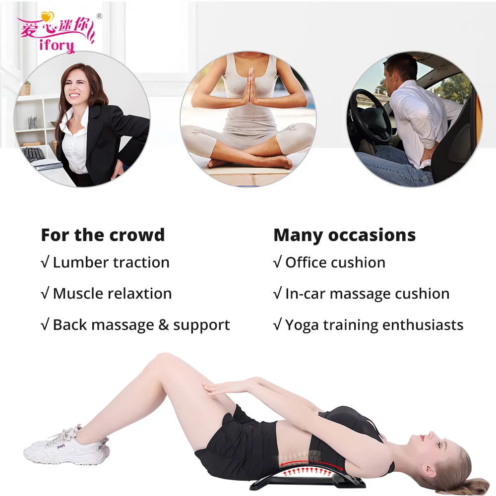 Ifory Health Care Stretch Equipment Back Massager Waist Acupuncture Body Lumbar Support Relaxation Spinal Pain Relieve Adjuster Ifory Health Care Stretch Equipment Back Massager Waist Acupuncture Body Lumbar Support Relaxation Spinal Pain Relieve Adjuster