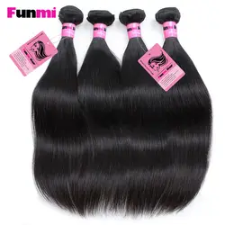 Фунми бразильский виргинский волосы прямые 100% необработанные волосы расслоения естественный 4 цвета шт пучки волос плетение для волос Salon