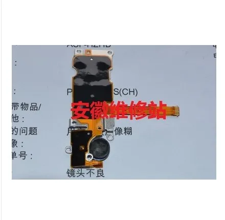 Menu Scheda Del Pulsante Per Canon M50 Bacio M