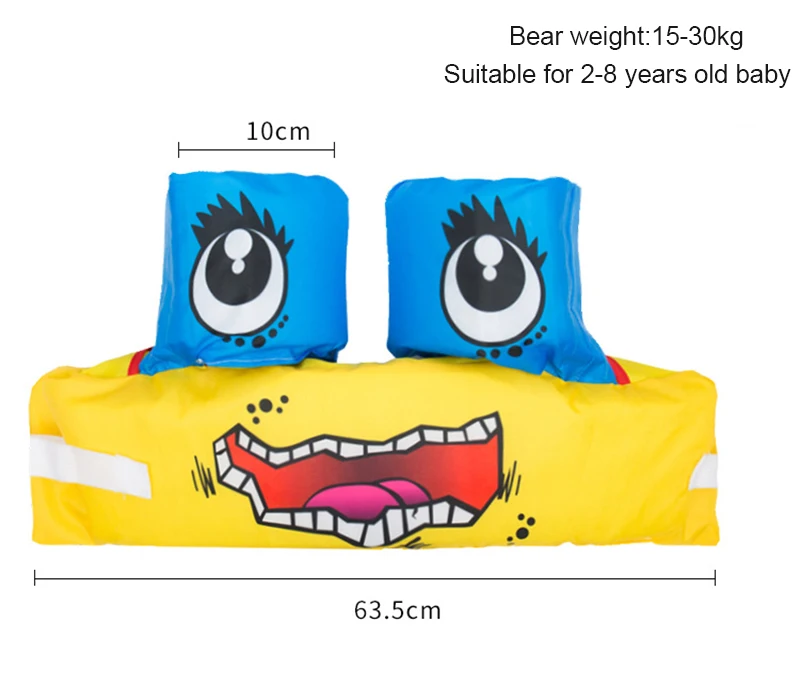 От 2 до 8 лет, детский жилет с рукавами для плавучести, детская рука, купание и плавание, кольцо, круг, тренировочный спасательный жилет, плавучий жилет, аксессуары для бассейна