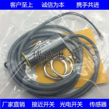 

Spot cylindrical switch BI15-M30-AP6X AD4X AN6X-H1141 import core warranty one year