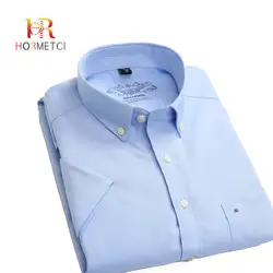 HORMETCI летние рубашки для мужчин 2019 с коротким рукавом Хлопок slim fit дышащие удобные качественные рубашки бизнес мужские повседневные рубашки