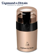 Zigmund& Shtain ZCG-08 Кофемолка электрическая, 150 Вт, Объем емкости для кофе- 75 г, Ротационная система помола, Импульсный режим, Отсек для хранения шнура, Система блокировки двигателя при открытой крышке