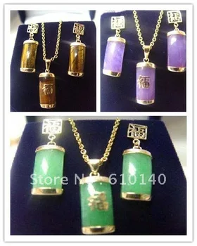 

3PCS Color Tiger Eye Jade Jewellery necklace pendant earring set 76HRP