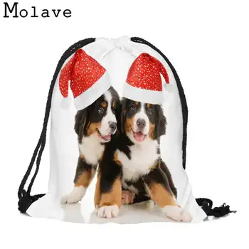 

Naivety Anima Printing Backpack Drawstring Bag Polyester Dog Prints Unisex Teenage Backpacks 30S71214 drop shipping