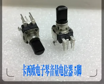 

100% 2PCS New and origina Potentiometer 5 pin A103=A10K B5K B502 potentiometer