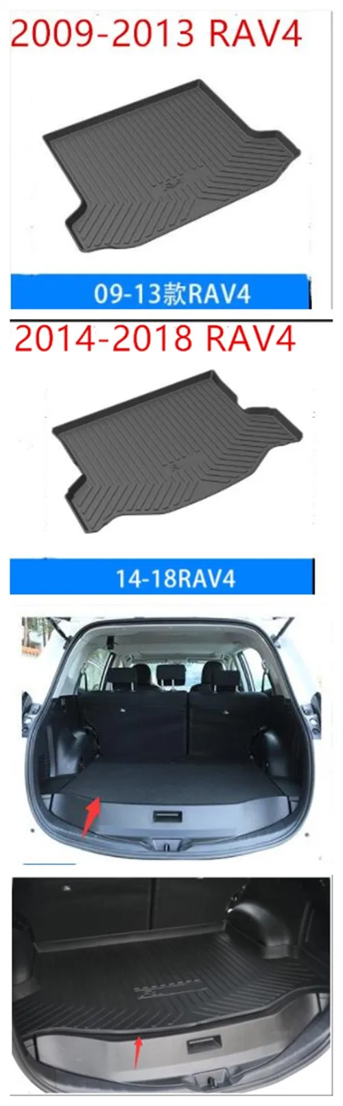 Для Toyota RAV4 багажника коврик специальный декор для багажника