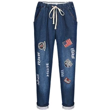 Plus Size XL-5XL Jeans for Women High Waist Boyfriend Jeans for Women Ripped Loose Jeans Appliques Punk Rock Style Denim Pants