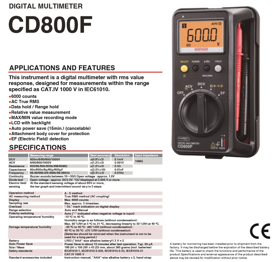 Японский Цифровой мультиметр CD800a/CD800b/CD800F