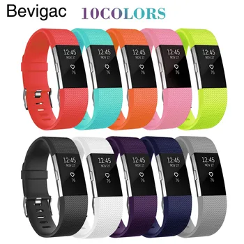 

Gosear 10PCS Assorted Colors Square Grid Texture Replacement Wristband Watch Strap Band for Fit bit Charge 2 Smart Bracelet