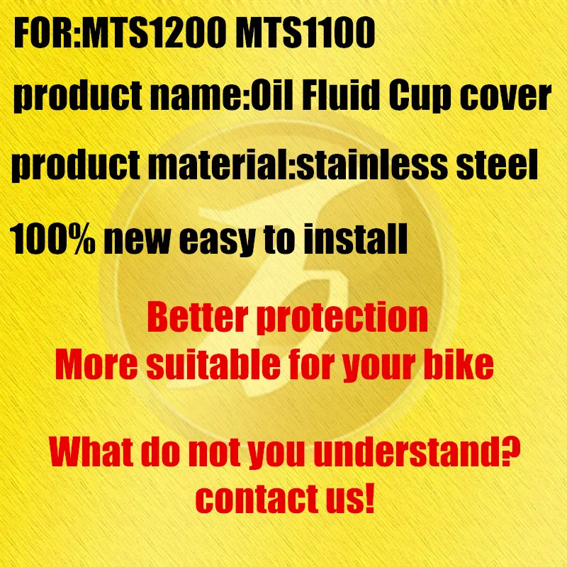 Мотоциклетные аксессуары масло чашки Защитная крышка подходит для поездок на мотоцикле Ducati MTS1200 MTS1100