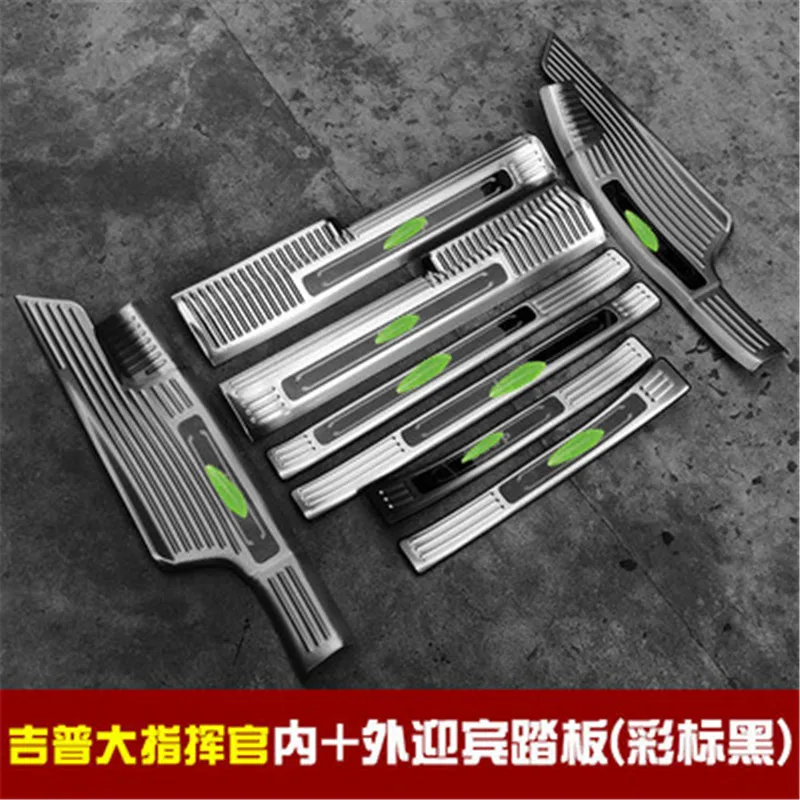 Stainless-Steel-car-Rear-Bumper-Protector-Sill-Scuff-Plate-Door-Sill-Door-Sill-For-Jeep-Grand (3)