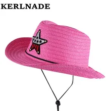 Модная летняя соломенная шляпа Кепка для мальчиков и девочек в форме звезды, цвета фуксии, розового, бежевого цвета, с рисунком, для детей от 3 до 12 лет