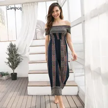 Real Catsuit Body Beach Umbrella Pareos Summer Seaside Wear Long Rompers For Sexy Bra Bohemian Style Boat Neckline Design 