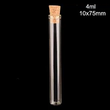 10*75 мм 4 мл Пробирки Стекло бутылки ваза кулон Стекло флакон с пробкой-500 шт./лот