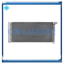 Автомобильный конденсатор кондиционера для Porsche Panamera 97057311100 97057311101