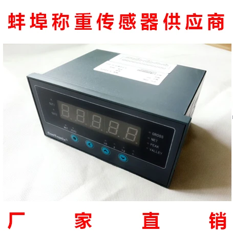 

CHB intelligent display instrument weighing instrument to pull the instrument of high precision simple type