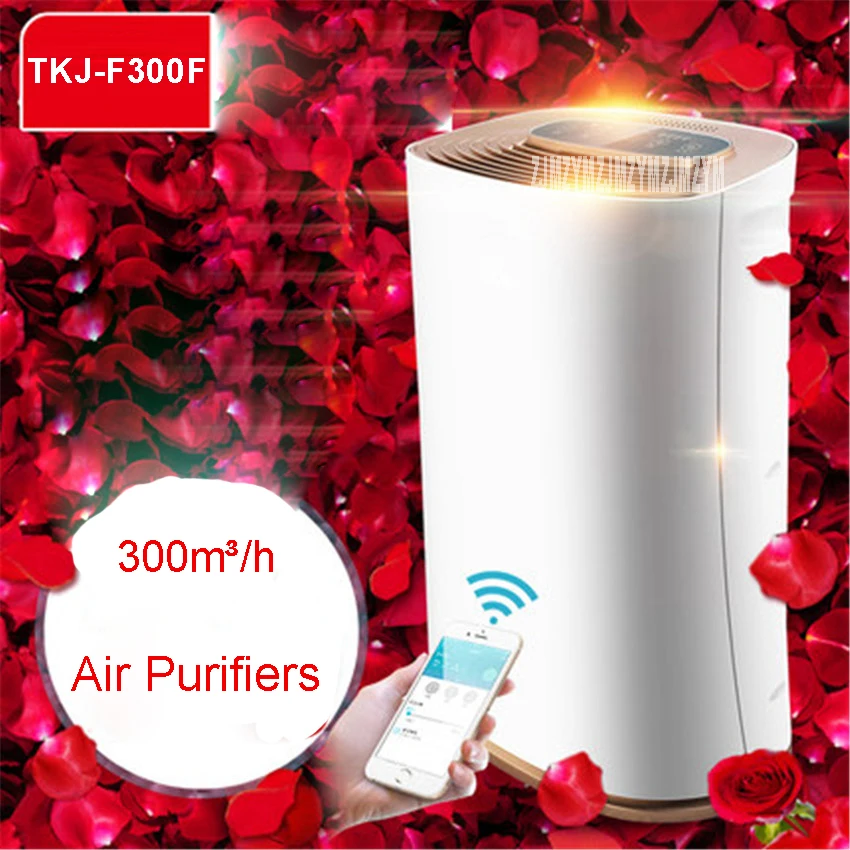 

TKJ-F300F Air purifier home bedroom mute in addition to formaldehyde haze second hand smoke PM2.5 sterilization zone humidificat