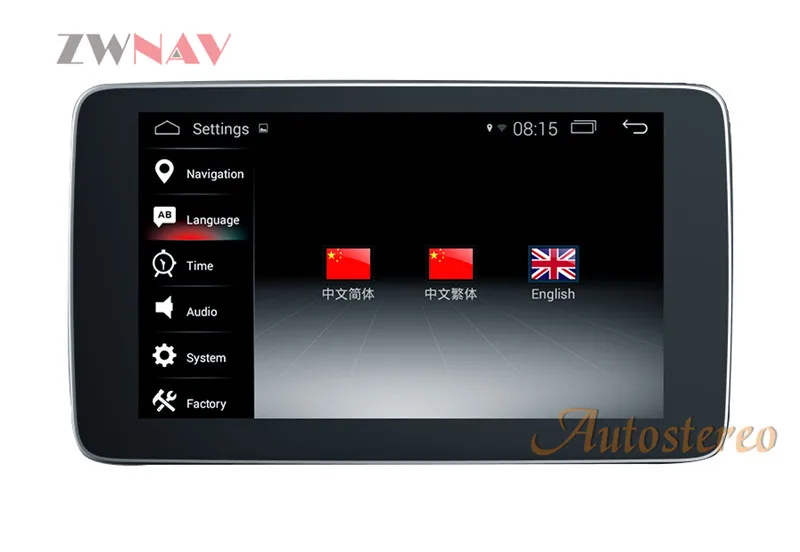 Discount 9 inch biggest IPS Screen Android System Car GPS DVD Player GPS Navigation For MERCEDES BENZ C GLC V 2014 2015 2016 2017 12