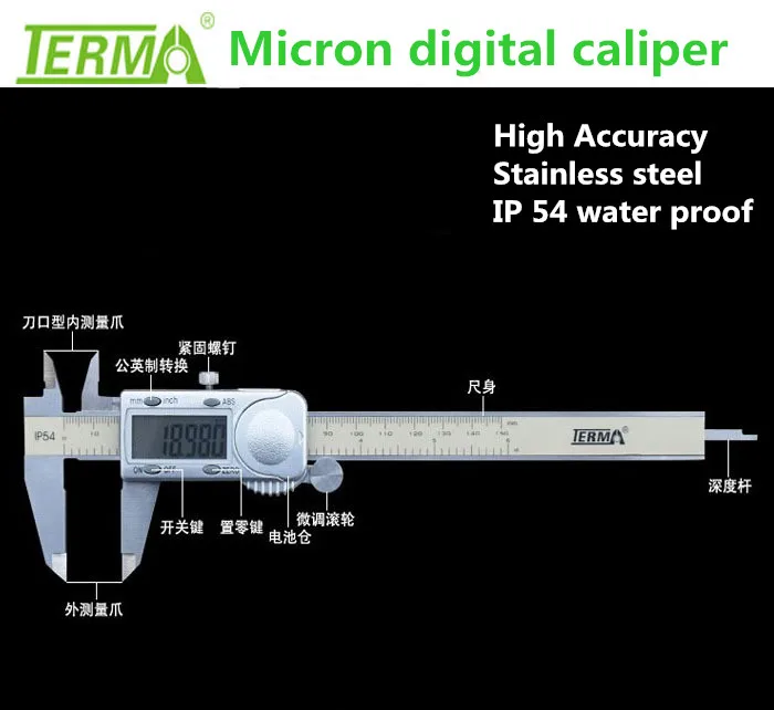 TERMA 0-150 мм 6 дюймов 0,005 мм Цифровой суппорт IP54 Водонепроницаемый Электронный микрон штангенциркуль толщина микрометр Калибр