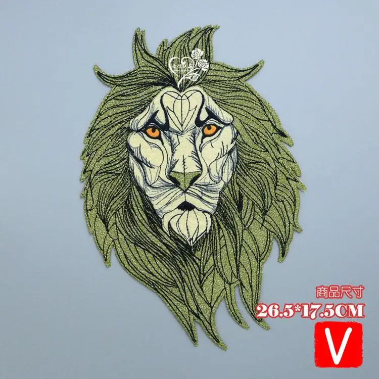 

VIPOINT embroidery big lion patches animal patches badges applique patches for clothing DX-78