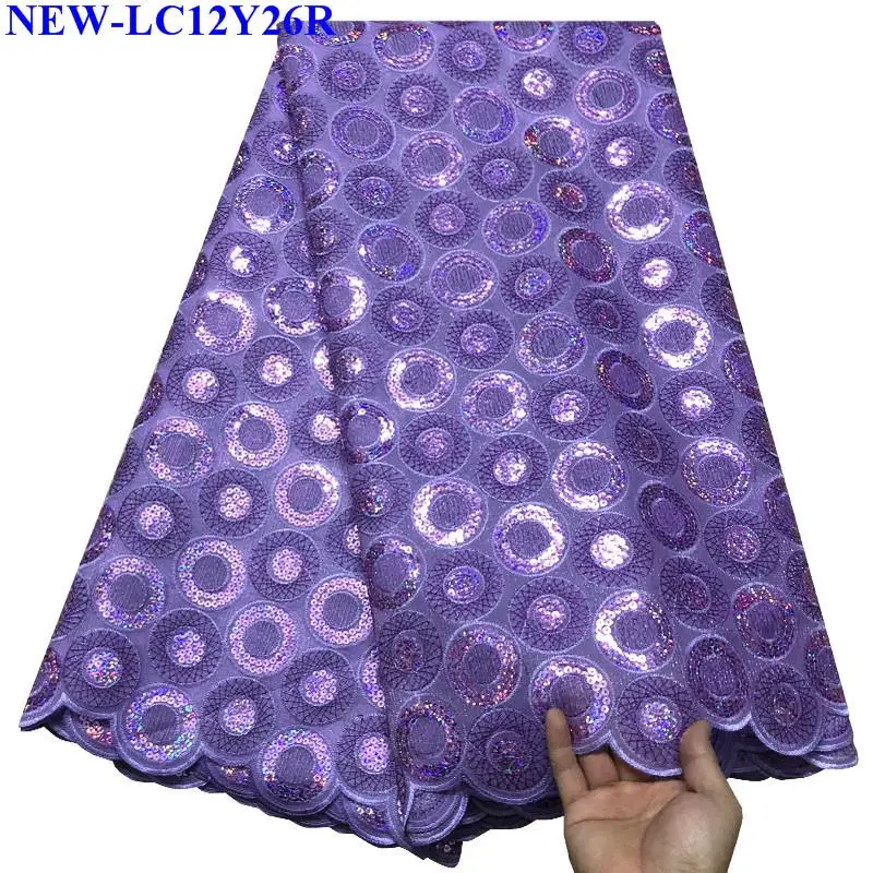 French Embroidered sequins Nigerian Organza Lace Fabric Bridal High Quality African Tulle For Wedding dress NZA-01 | Дом и сад