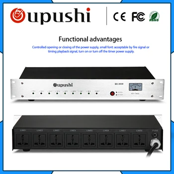 Cheap Power Supply Control Switch For Power Generator Timer, Device Power Supply Control Plug With Amplifer