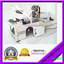 LT50D Round Bottle Labeling Machine Label Machine with Printer,small label printing machine GRIND