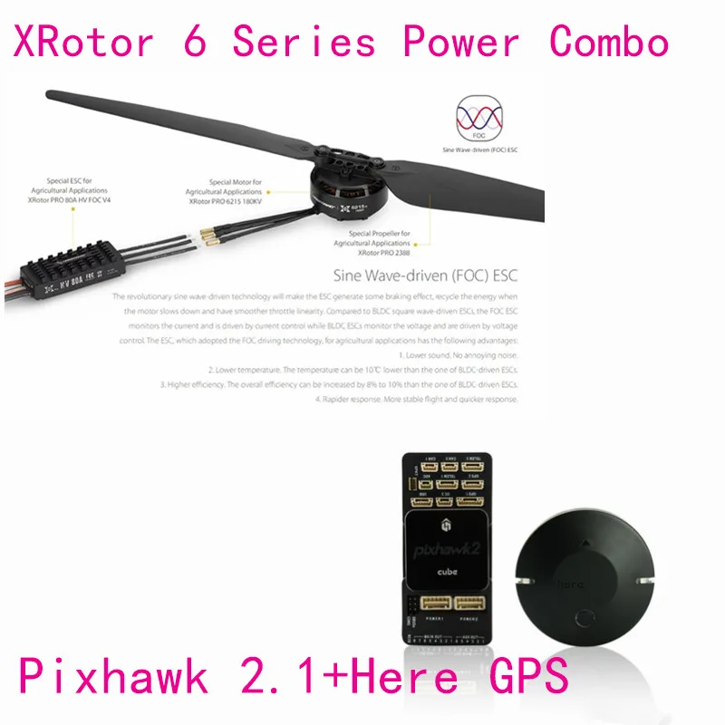 Hobbywing Power System + Pixhawk 2.1 Standard + Here GPS GNSS Hobbywing Power System + Pixhawk 2.1 Standard + Here GPS GNSS