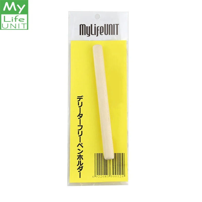 

MyLifeUNIT Wood Double Side Comic Pen Nib Holder Manga Nib Holder for Various Pen Nib