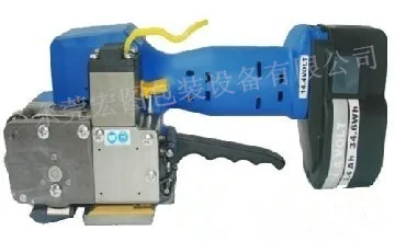 

1 PC Z323 portable Electric automatic PET/PP belt Strapping machine Strapping Tools for 16-19MM PET&PP strap