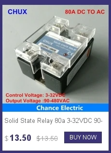 Uninterrupted Power Supply