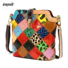 Nouveau Shell PU Bandoulière En Cuir Verrouillage Femmes Messenger Sac Superbe Patchwork Motif De Mode Casual Sacs À Bandoulière Femme Bolsas