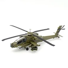 Предварительно построенный 1: 72 Масштаб AH-64 Вертолет AH-64A хобби Коллекционная Apache готовая пластиковая модель самолета