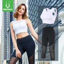 VANSYDICAL Для женщин спортивный комплект Фитнес Running 2 шт. костюмы для йоги сексуальный бюстгальтер дышащий Бег Брюки Компрессионные Леггинсы для Для женщин