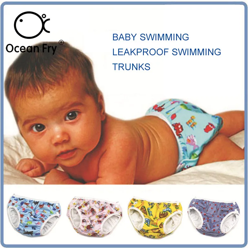 Купить водонепроницаемые многоразовые плавающие трусы для новорожденных
