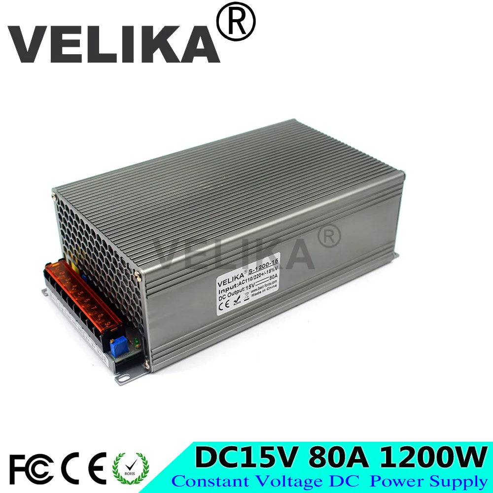 15v1200w