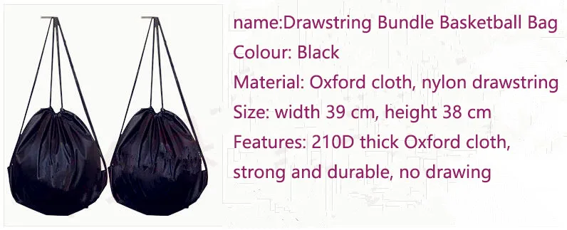 210D плотная ткань Оксфорд прочная и прочная сумка для баскетбола на шнурке