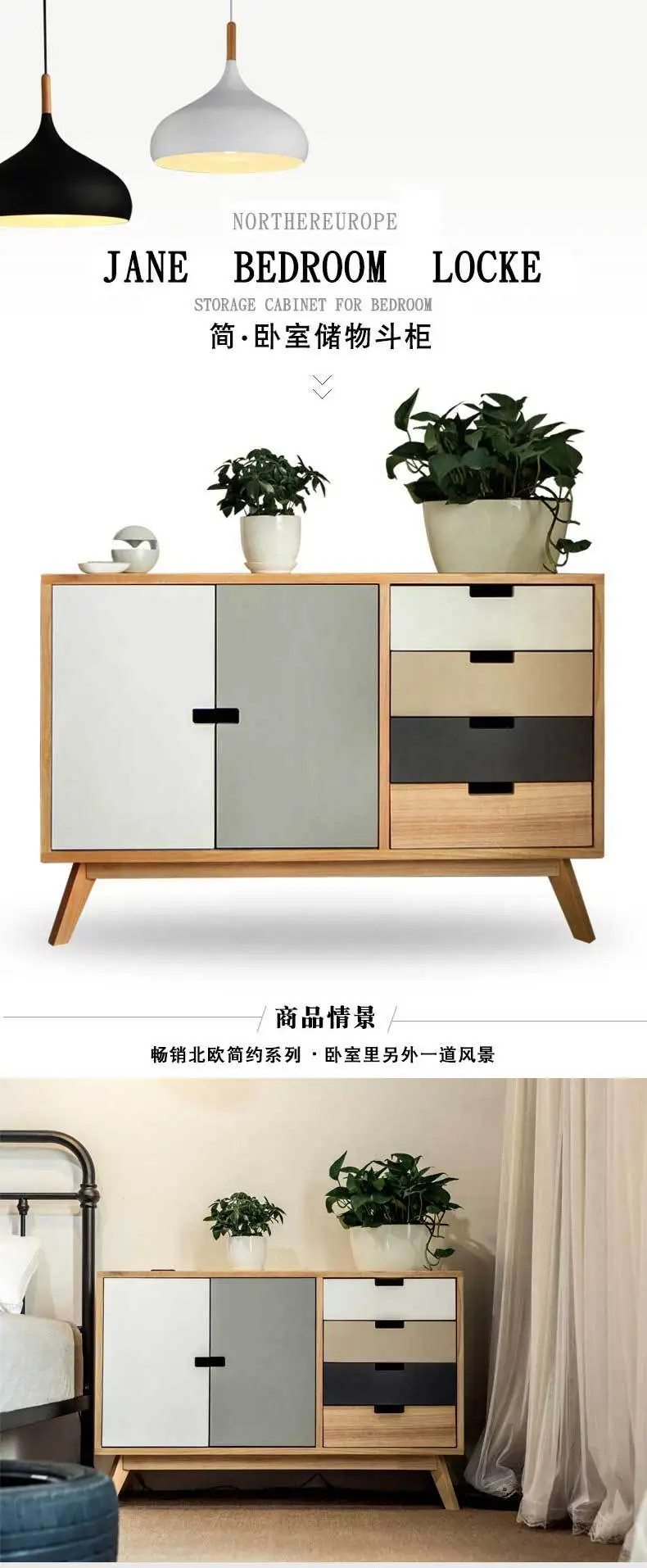 9115029941_1443442382